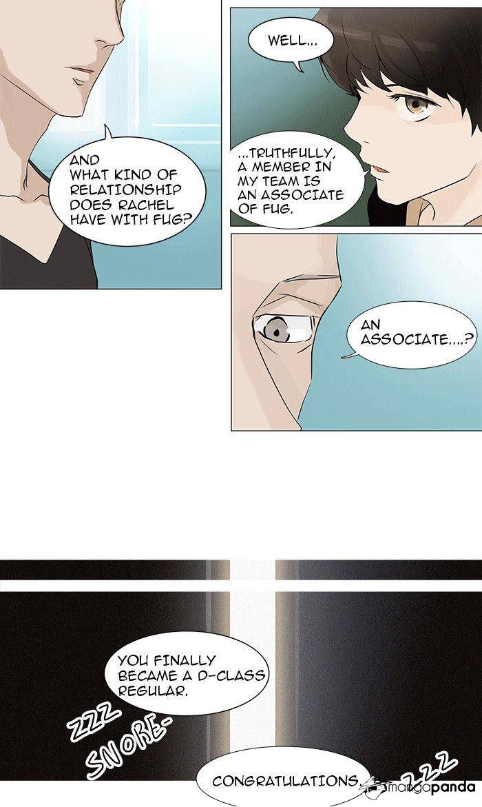 Tower of God Chapter 198 image 14